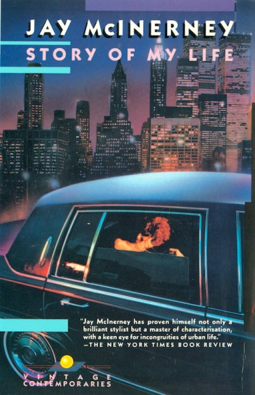 mcinerney—story of my life